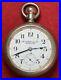 1898 Hampden Menlo Park 18s 17j Pocket Watch RAILROAD GRADE Parts/Repair