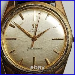1950s Omega Seamaster Automatic Beefy Lugs Running For Parts/Repair