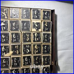 Antique Swiss Watch Maker/repair NOS Ebauche Swiss watch Parts