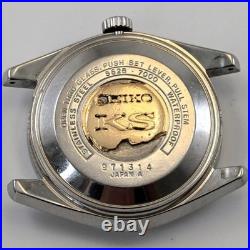For Parts/Repair, SEIKO King Seiko Automatic Date Ref. 5625-7000 No Band
