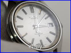 For Parts/Repair, SEIKO King Seiko Automatic Date Ref. 5625-7000 No Band