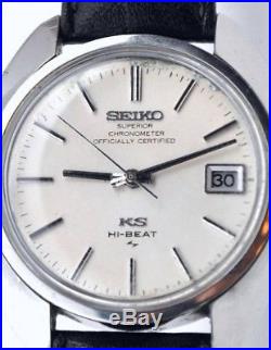 For Repair or Parts SEIKO KING SEIKO Chronometer Hi Beat 4502-8010 25 Jewels Men