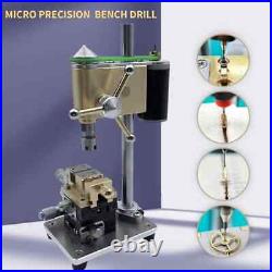 Hot Bench Drill Can Drill Micro Holes Remove The Broken Screw Watch Repair Tool