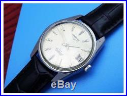 Mens LONGINES CONQUEST Steel Silver Dial Automatic(Repair Or Parts)