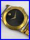 Movado watch Museum two tone 81. A2.878.2 men’s working for repair or parts