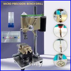 New Watch Repair Tools Bench Drill Can Drill Micro Holes Remove The Broken Screw