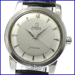 Omega 2577-8Sc Seamaster Cal. 354 Automatic Men's Watch for Parts/Repair