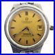 Omega Constellation Automatic Chronometer Gold Dial Watch Head For Parts/repairs