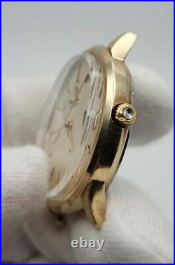 Omega Men's Gold Tone Swiss Made Quartz Watch FOR PARTS / REPAIR