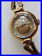 Omega Women’s 18K Yellow Gold Case 17J 212 Wind-up Watch For Parts Or Repair