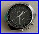 Omega chronograph Mark 2 for Parts Or Repair unchecked Incomplete