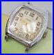 Parts / Repair 1932 Elgin Tonneau Art Deco Watch 7j Grade 482 Mdl 1