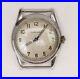 Parts/Repair Concord 241F WWII Era Military Style Watch 24hr Dial