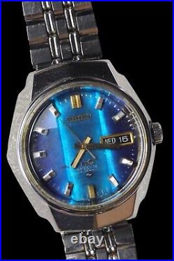 Seiko KS 5626-7150 for parts and repair