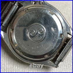 Seiko Men 7546-6029 Dress Silver Expansion Quartz For Watch Parts Or Repair Only