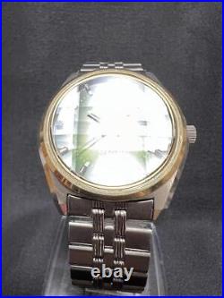 Seiko Roadmatic Special Automatic Watch, Cut Glass, For Parts/Repair