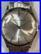 Takano Chateau Nouvel 19 Jewels Manual Watch FOR PARTS OR REPAIR