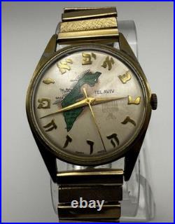 Tel Aviv Israel Map Swiss Watch Hebrew Dial For Parts/Repair, Balance Damage