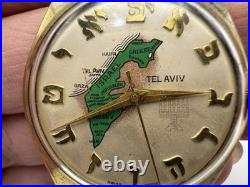 Tel Aviv Israel Map Swiss Watch Hebrew Dial For Parts/Repair, Balance Damage