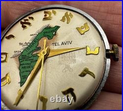 Tel Aviv Israel Map Swiss Watch Hebrew Dial For Parts/Repair, Balance Damage