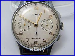 To Repair, Vintage Early Strela, Chrono Part Not Working, SOLD AS IS