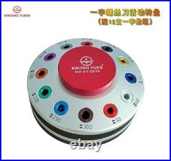 Turnable Base Screwdriver Moveable Clock Durable Quality Watch Repair Tool Parts