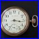 VTG Illinois 18s 17J Grade 69 Pocket Watch GF For Parts or Repair
