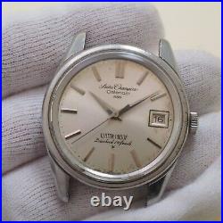 Vintage 1963 SEIKO Champion 860 hand-winding cal. 860 for Parts/Repair