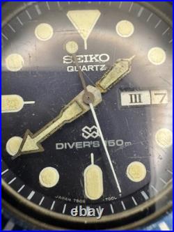 Vintage 1980 Seiko 7548-700B Quartz Diver 150m Parts Or Repair