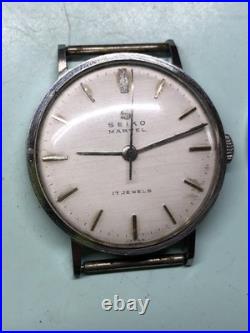 Vintage Seiko Marvel Ref 13068 for parts or repairPLEASE READ