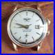 Vulcain Cricket Calendar Mechanical Vintage Alarm Watch, For Parts/Repair (Runs)