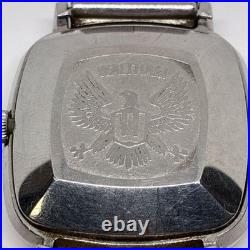WALTHAM Premier Men's Automatic Watch FOR PARTS OR REPAIR