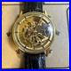 Waltham Royal Gold Tone Skeleton Watch As-Is For Parts Or Repair
