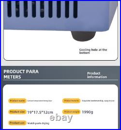 Watch Parts Metal Mesh Dryer Machine Clean Tool Watch Repair Accessory