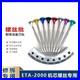 Watch Repair Tool Special For ETA 2000 Detachable Movement Strap Base Set Parts